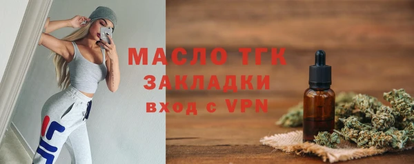 меф VHQ Балабаново