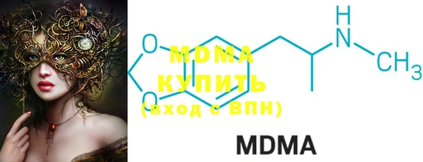 меф VHQ Балабаново