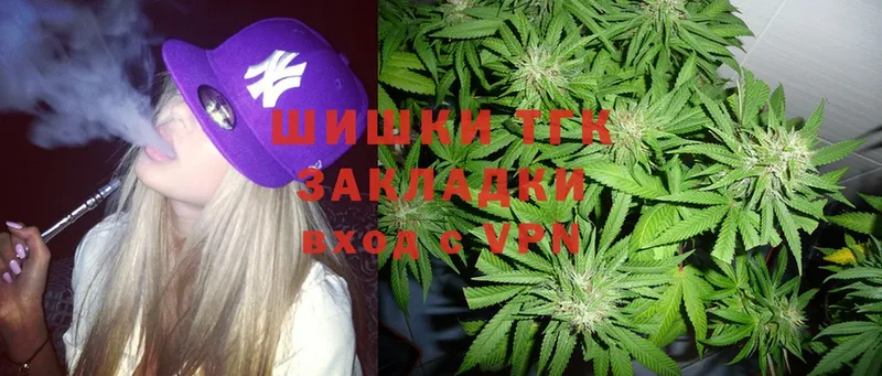 нарко площадка телеграм  Белорецк  МАРИХУАНА White Widow 